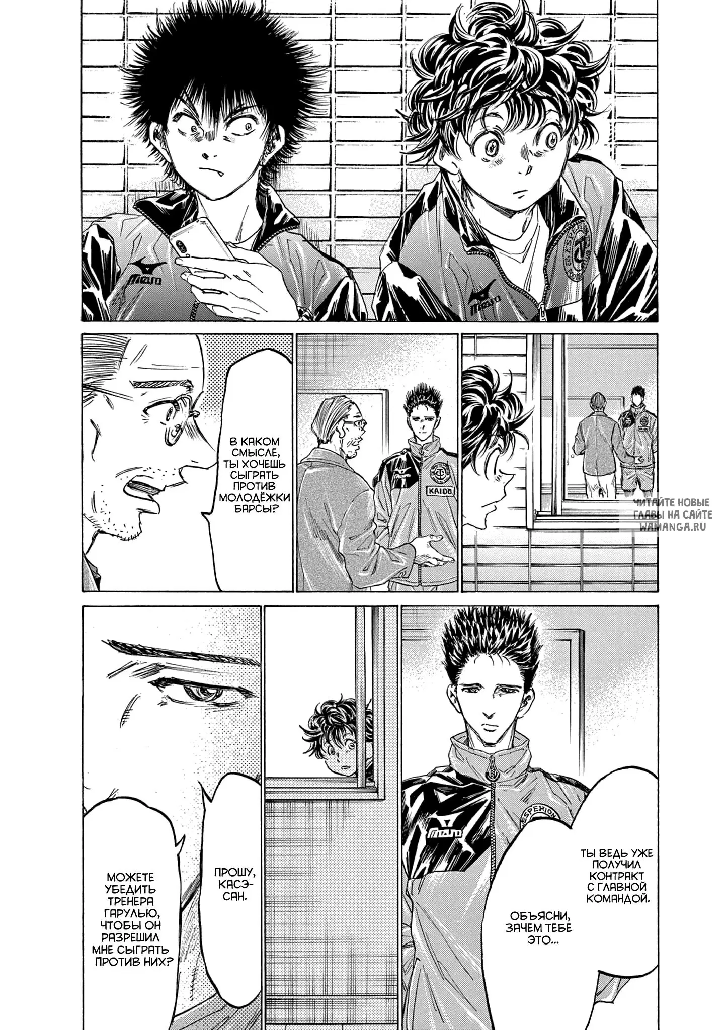Page 14.000