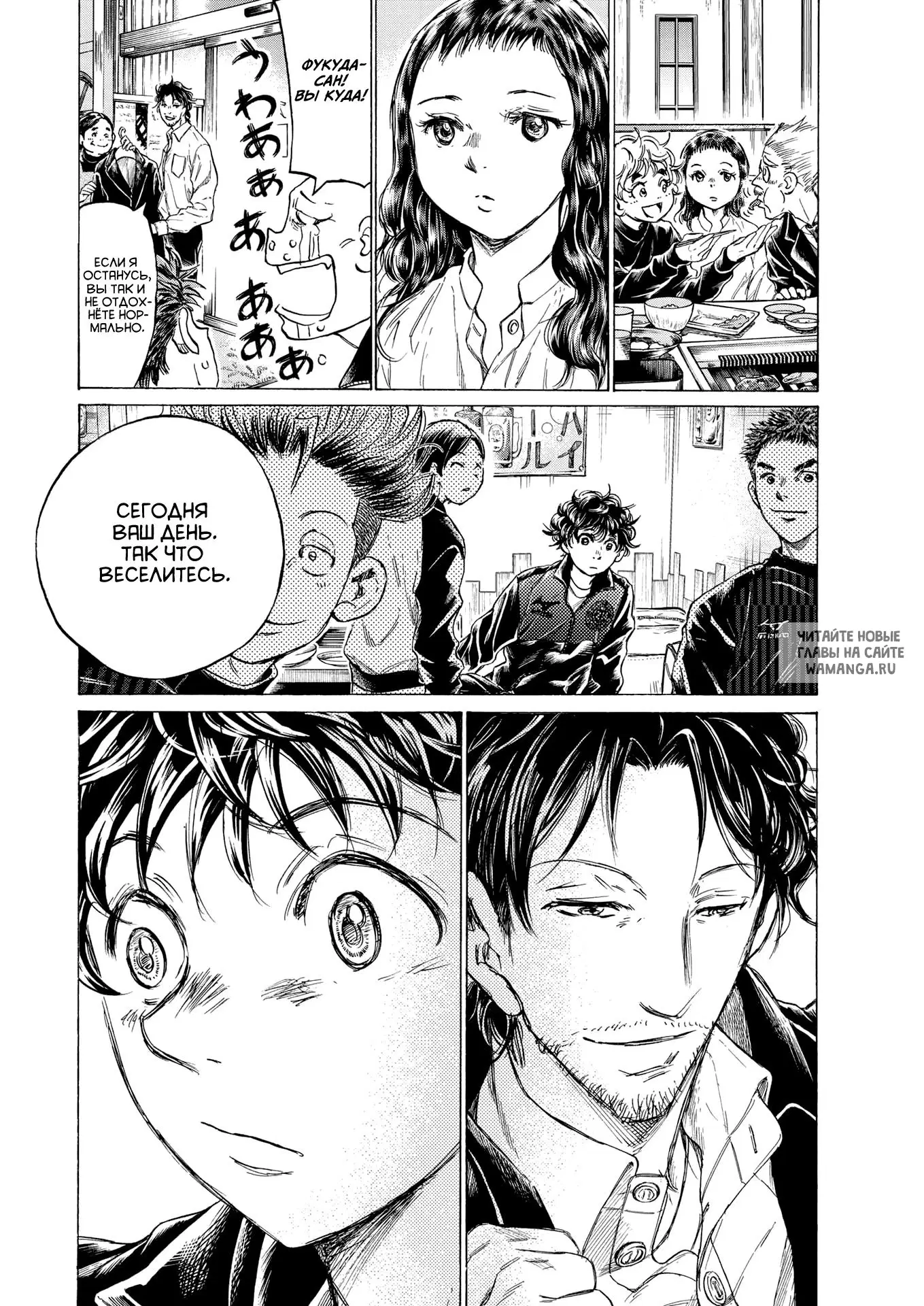Page 14.000