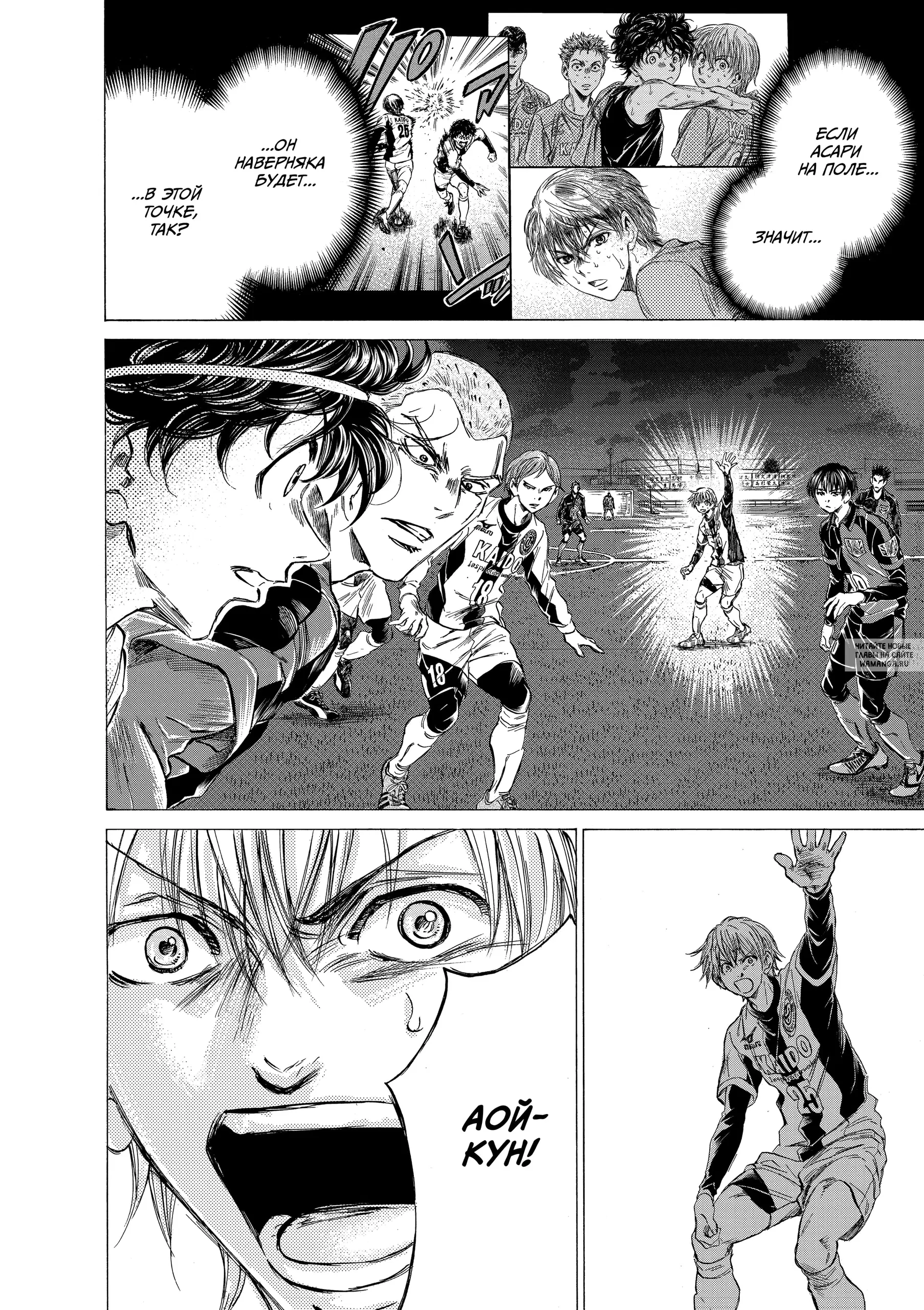 Page 14.000