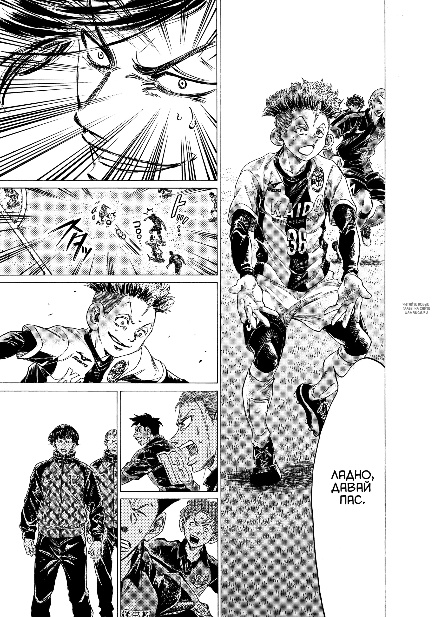 Page 14.000