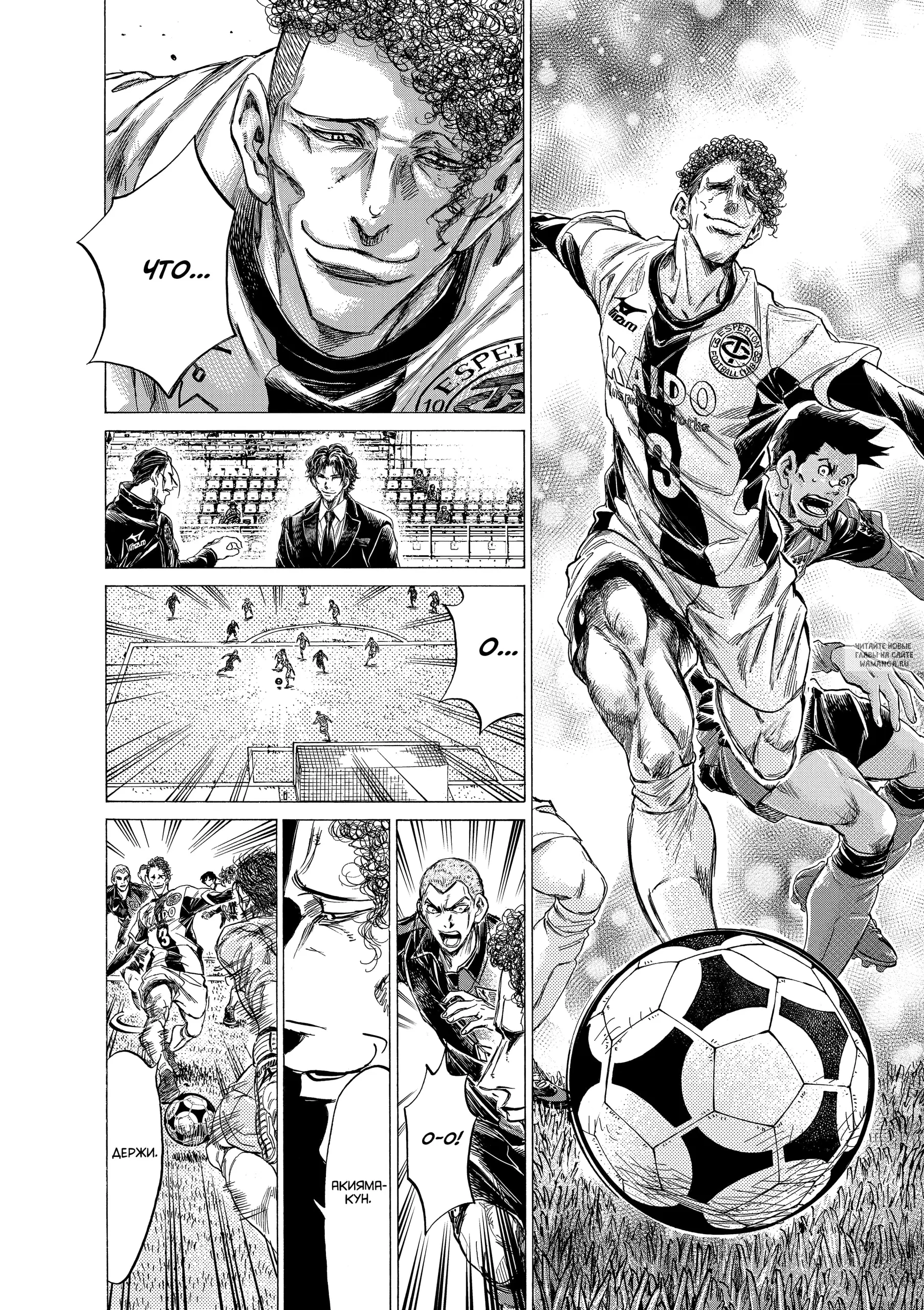Page 14.000