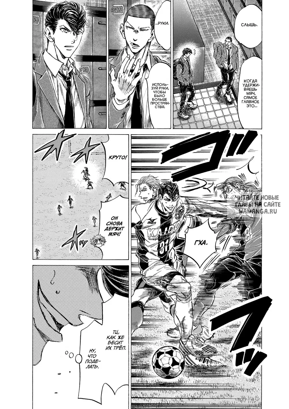 Page 14.000