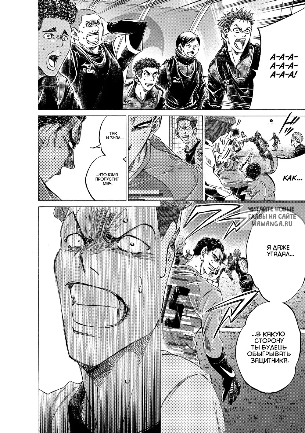 Page 14.000