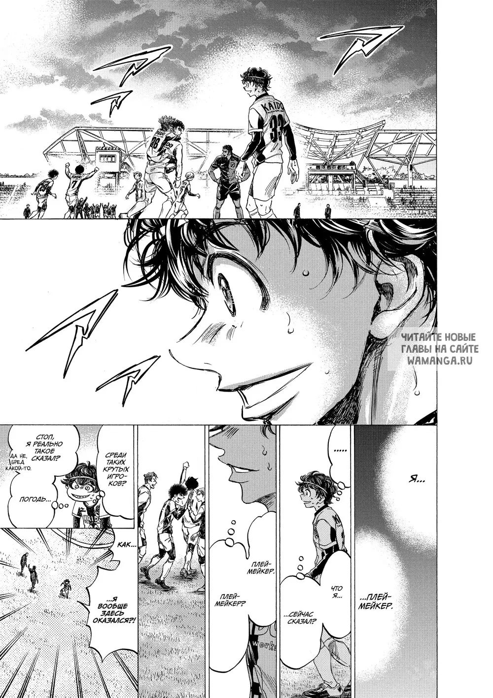 Page 14.000
