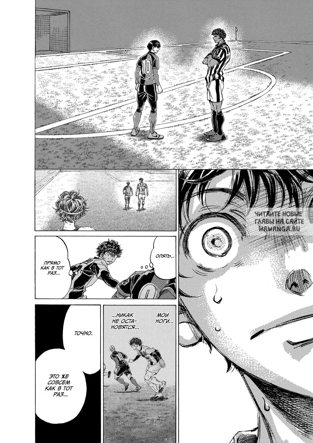 Page 14.000