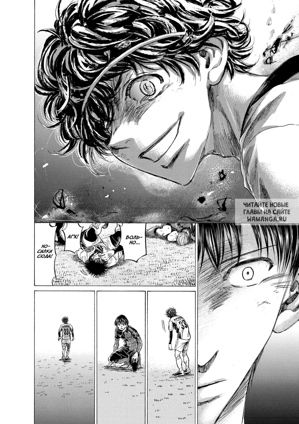 Page 14.000