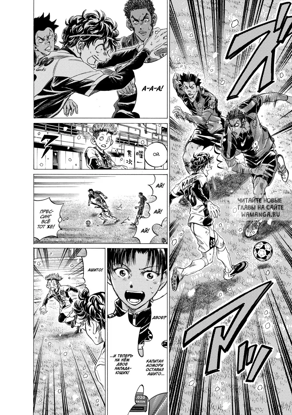 Page 14.000