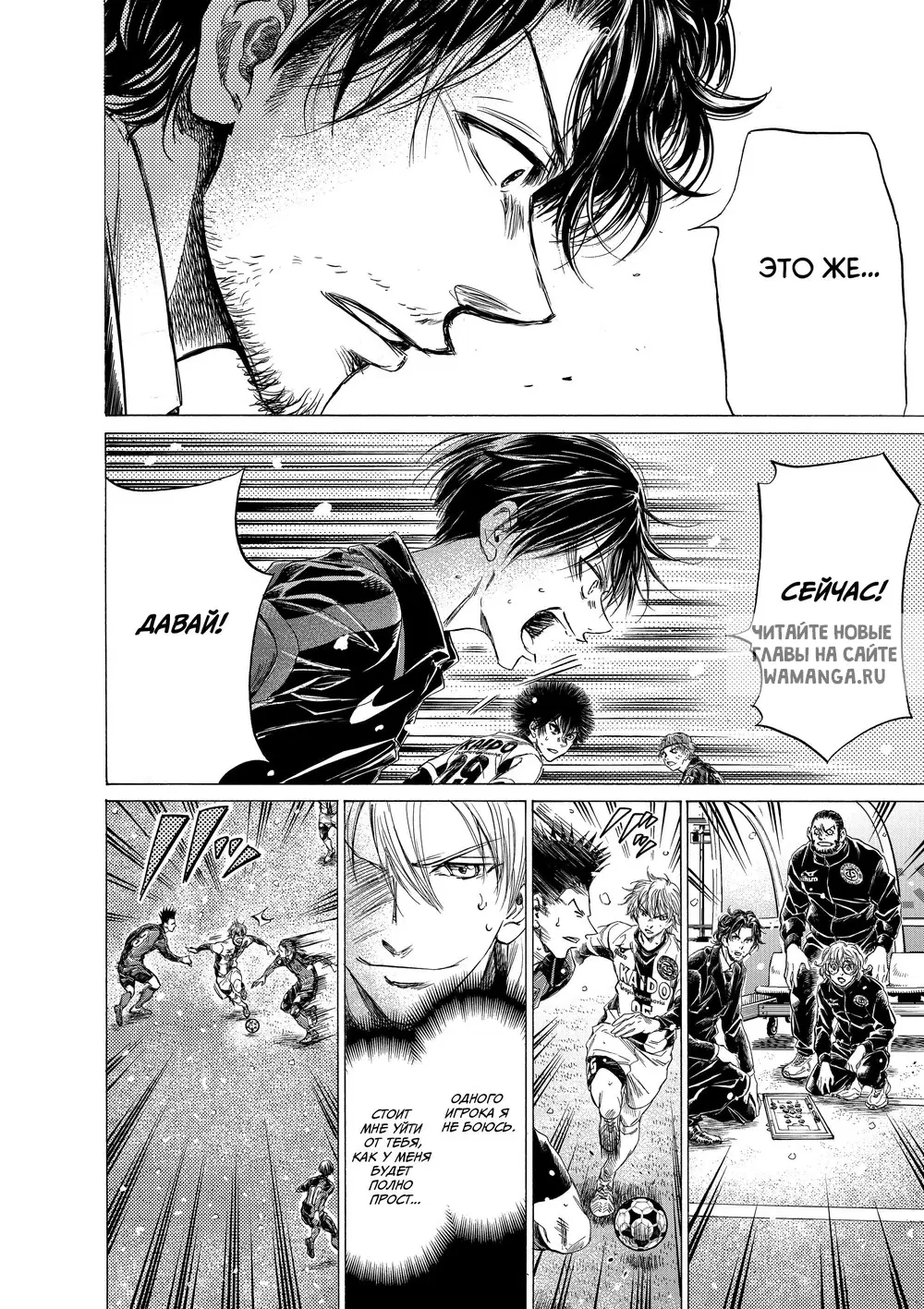 Page 14.000