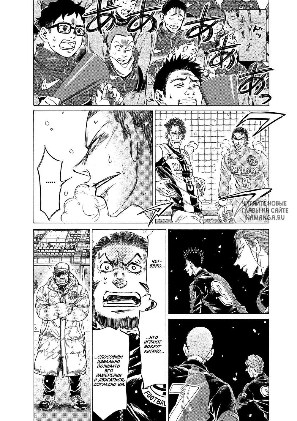 Page 14.000