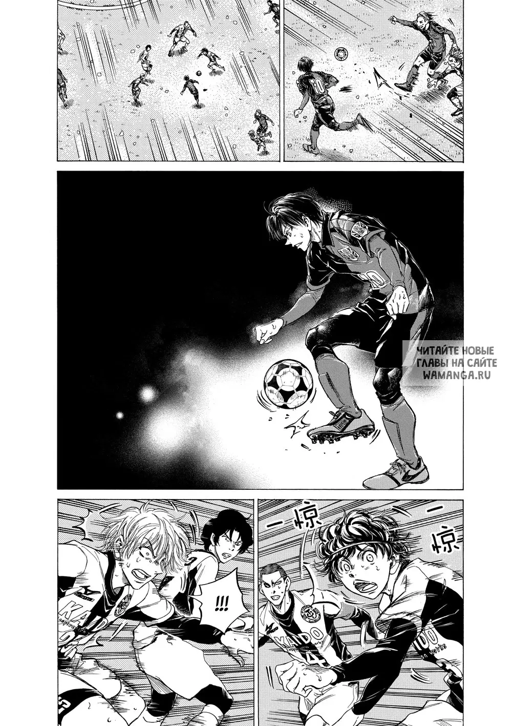 Page 14.000