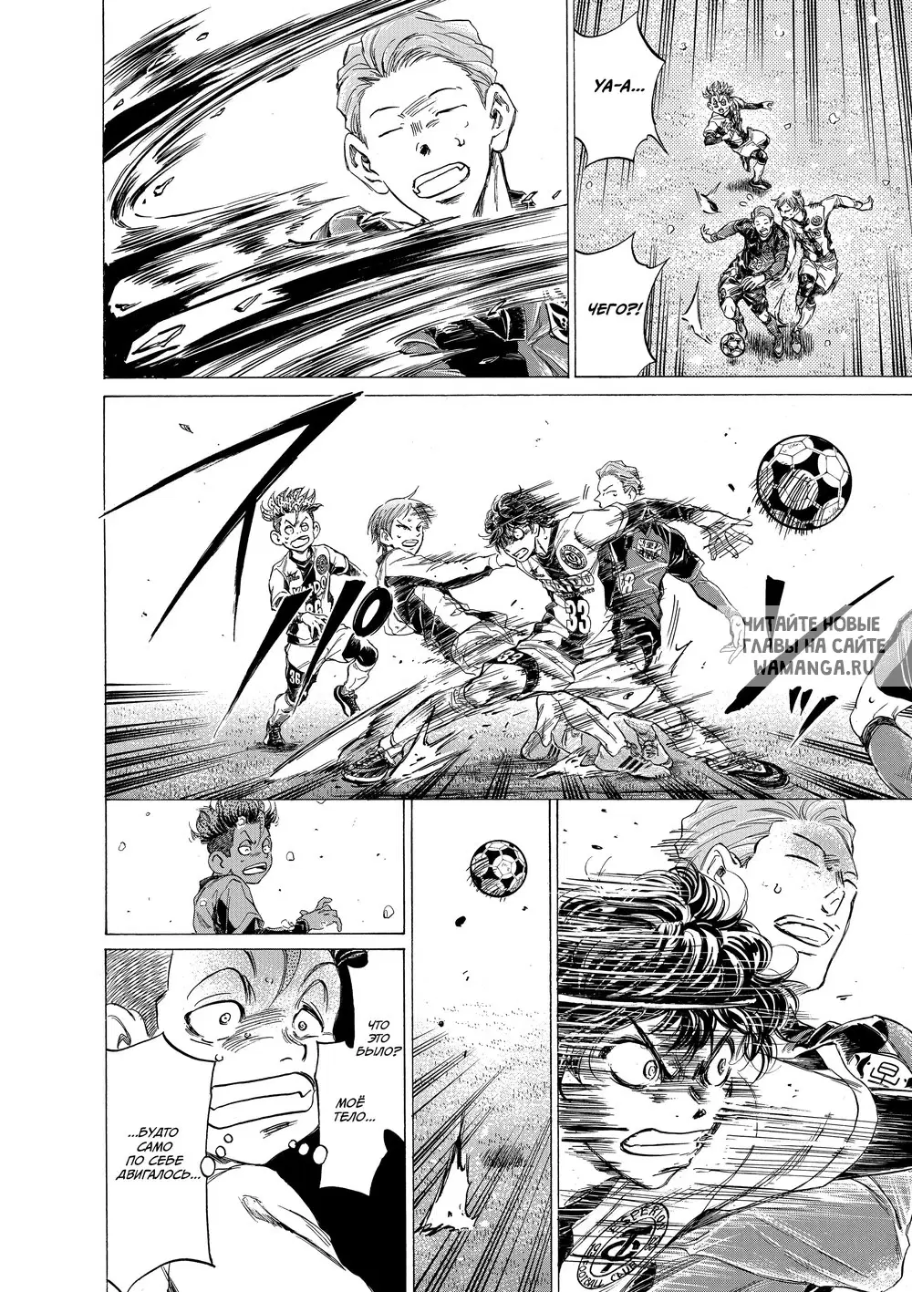 Page 14.000