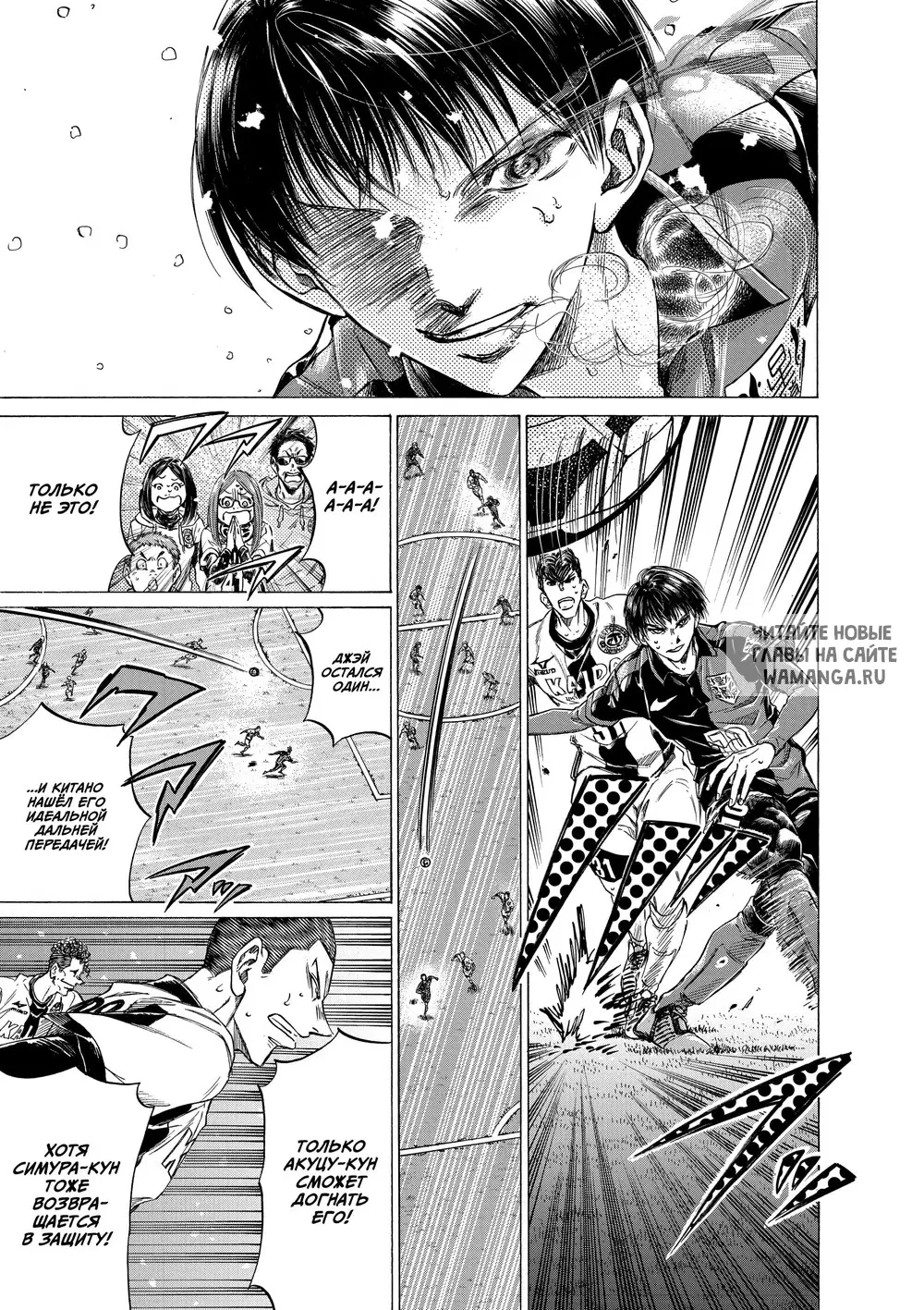 Page 14.000