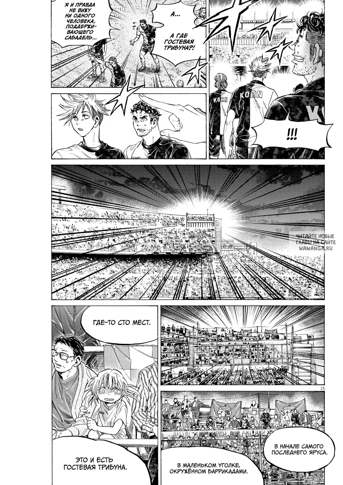 Page 14.000
