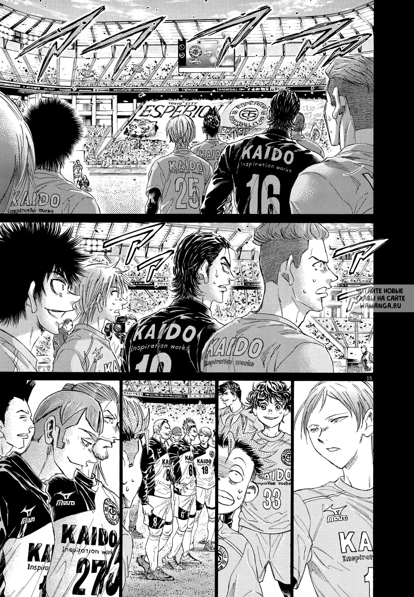 Page 14.000