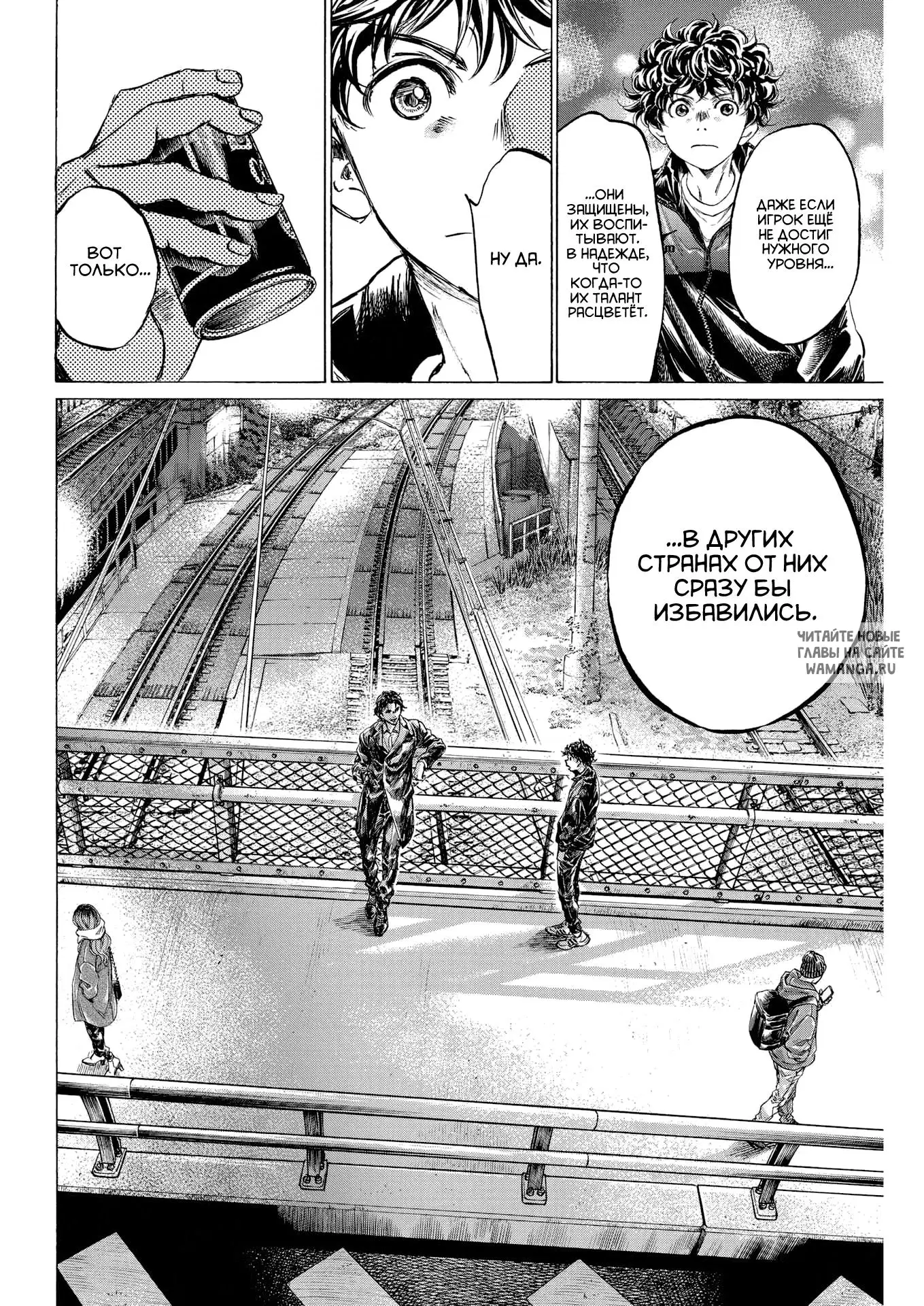 Page 14.000