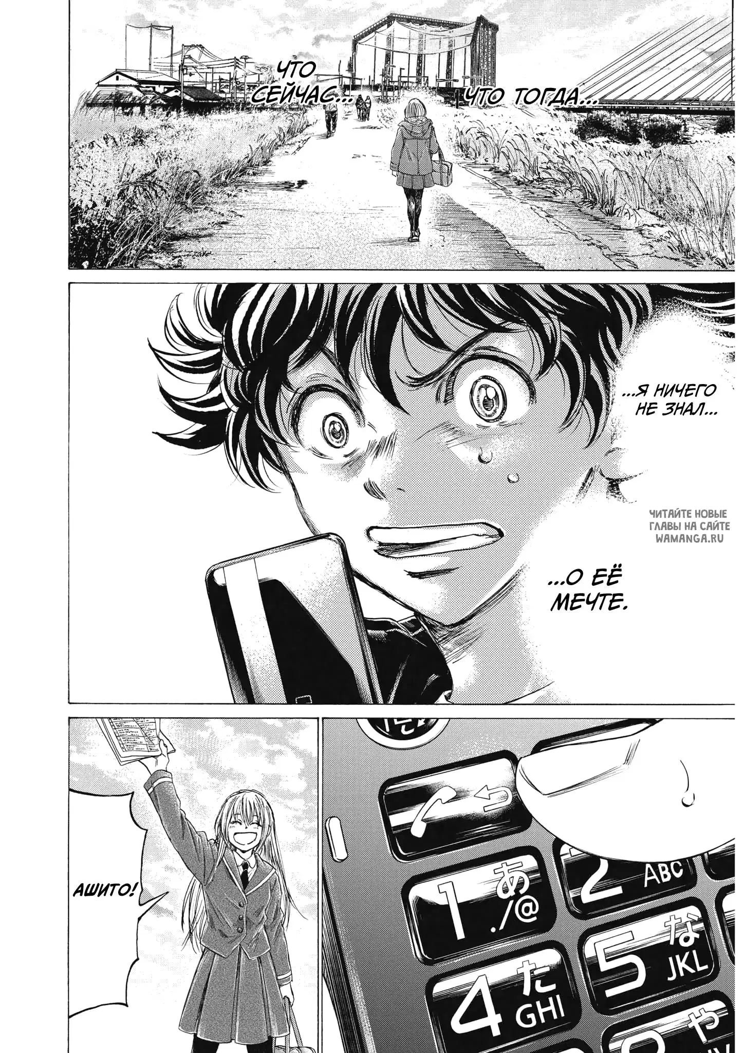 Page 14.000