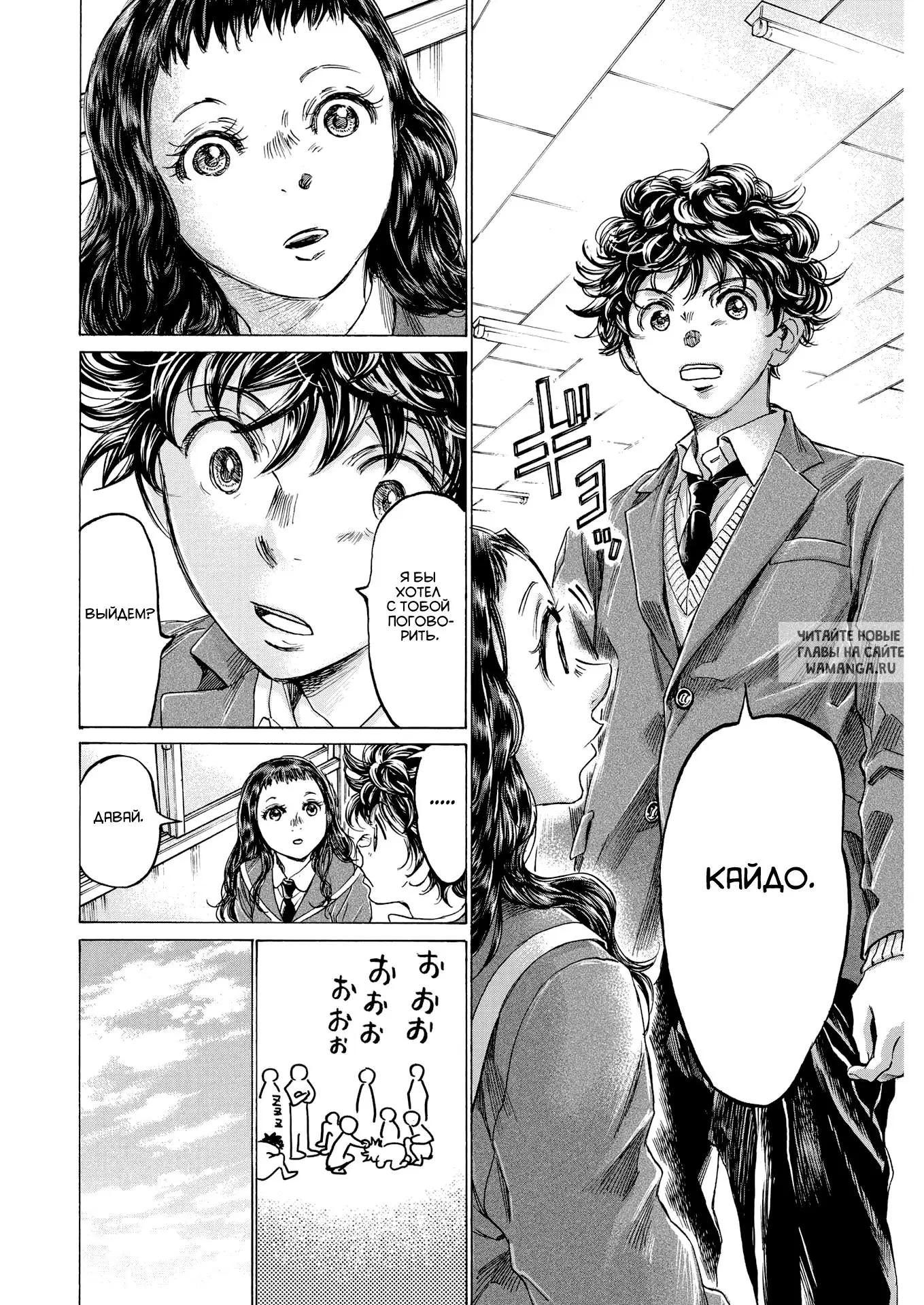 Page 14.000