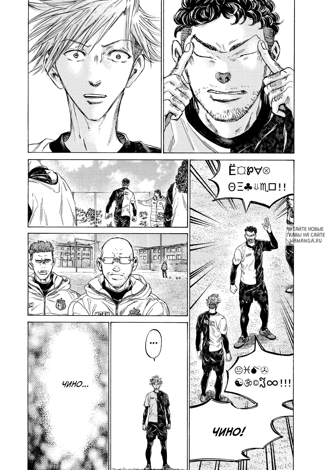Page 14.000