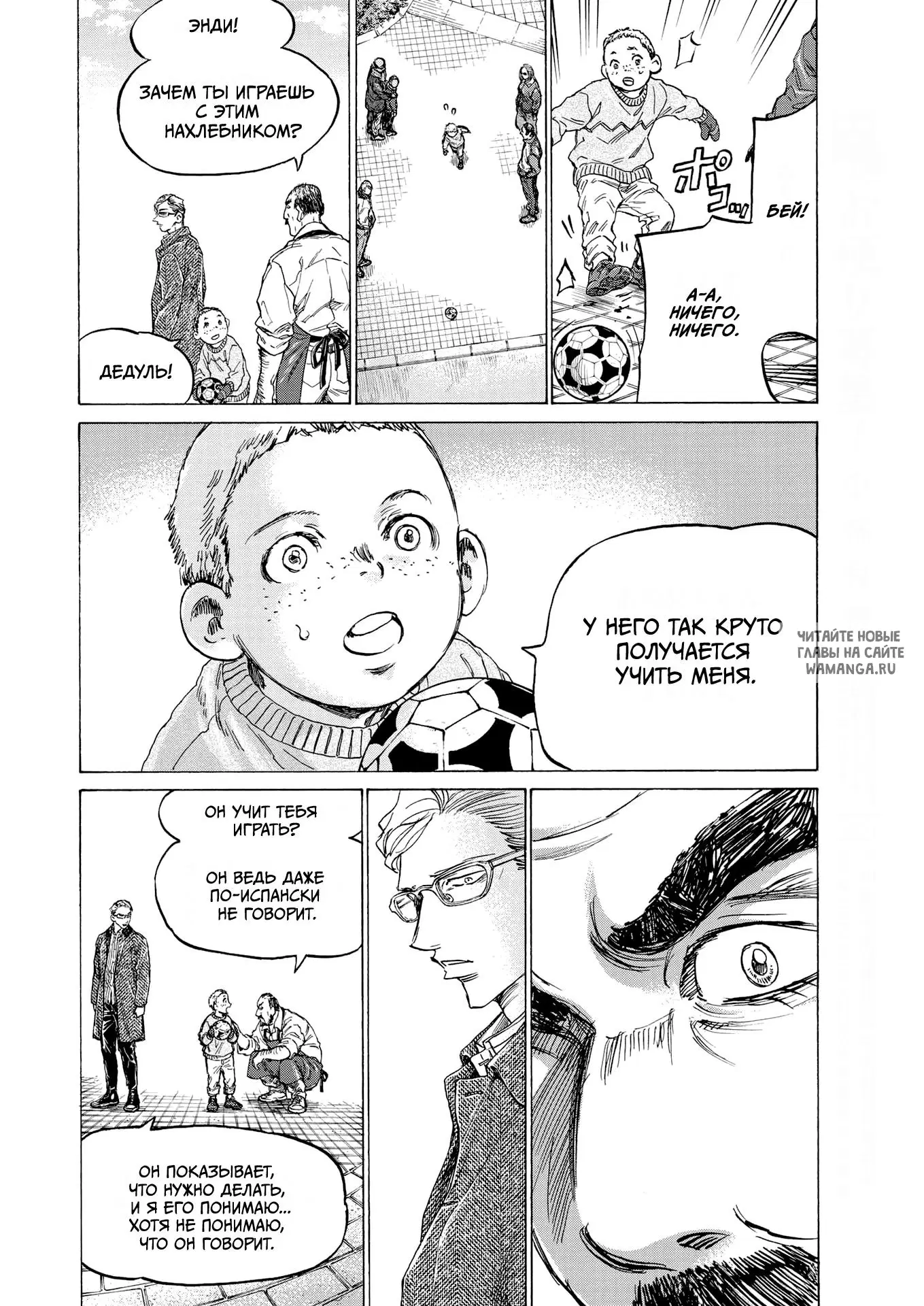 Page 14.000