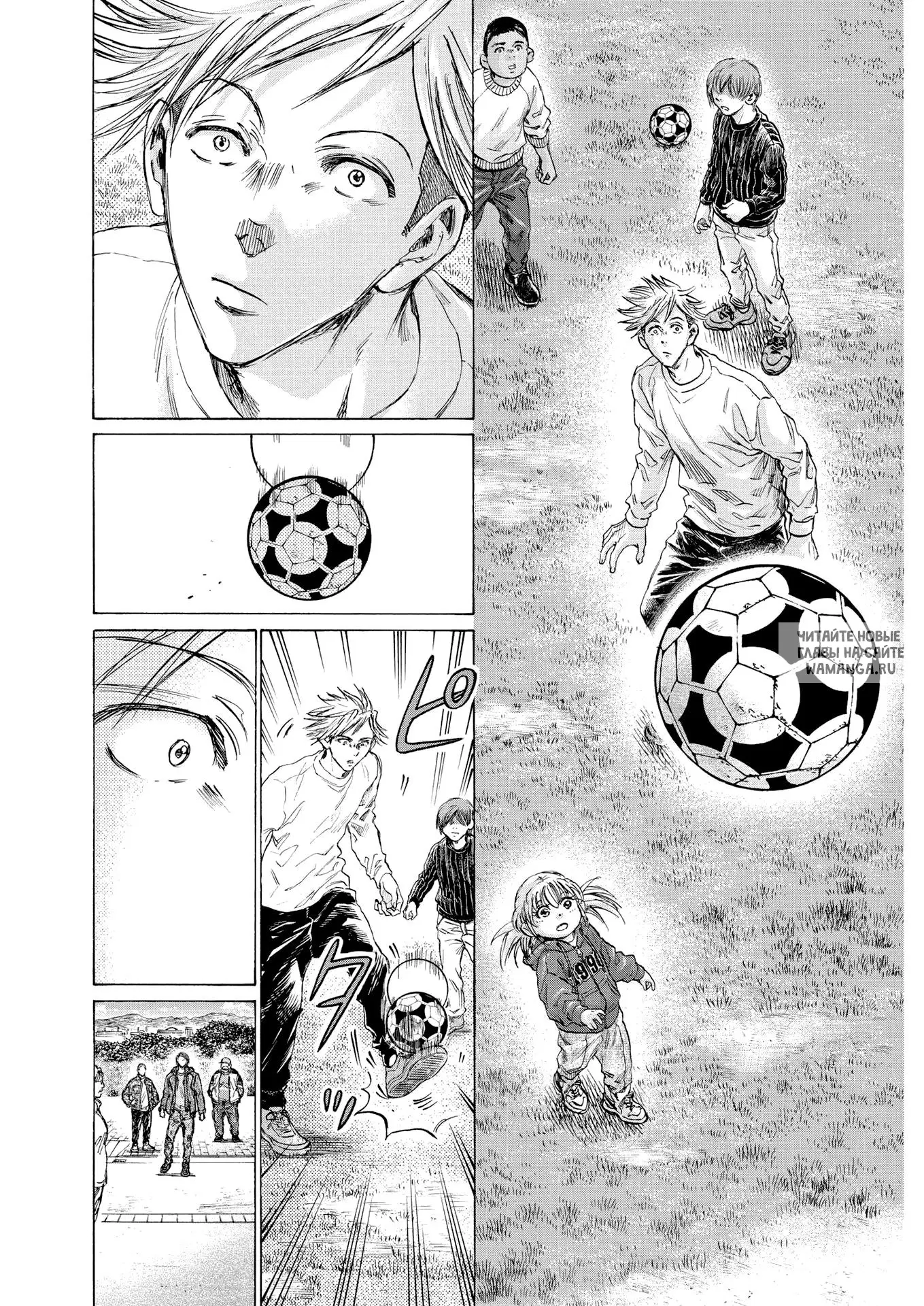 Page 14.000