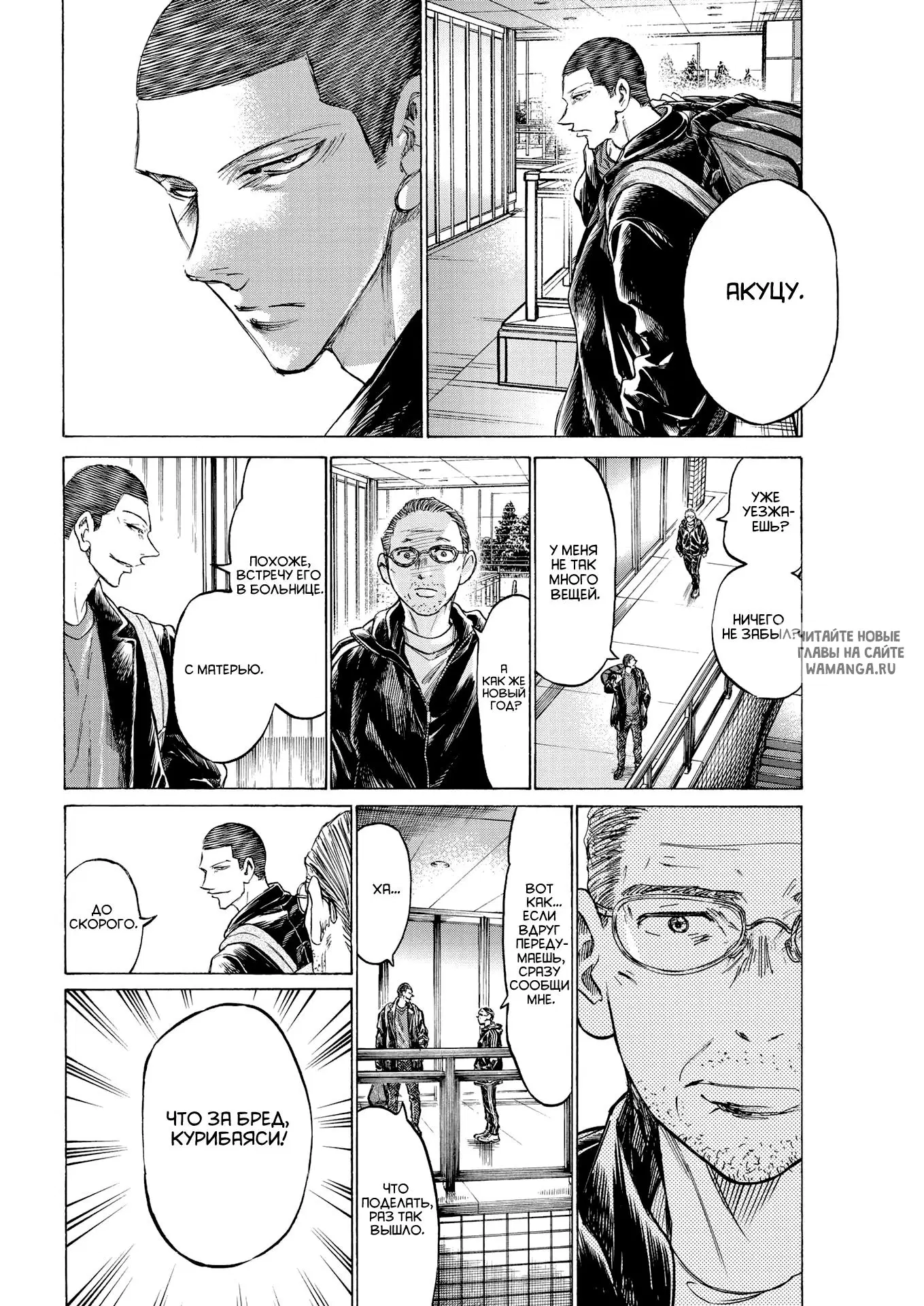 Page 14.000