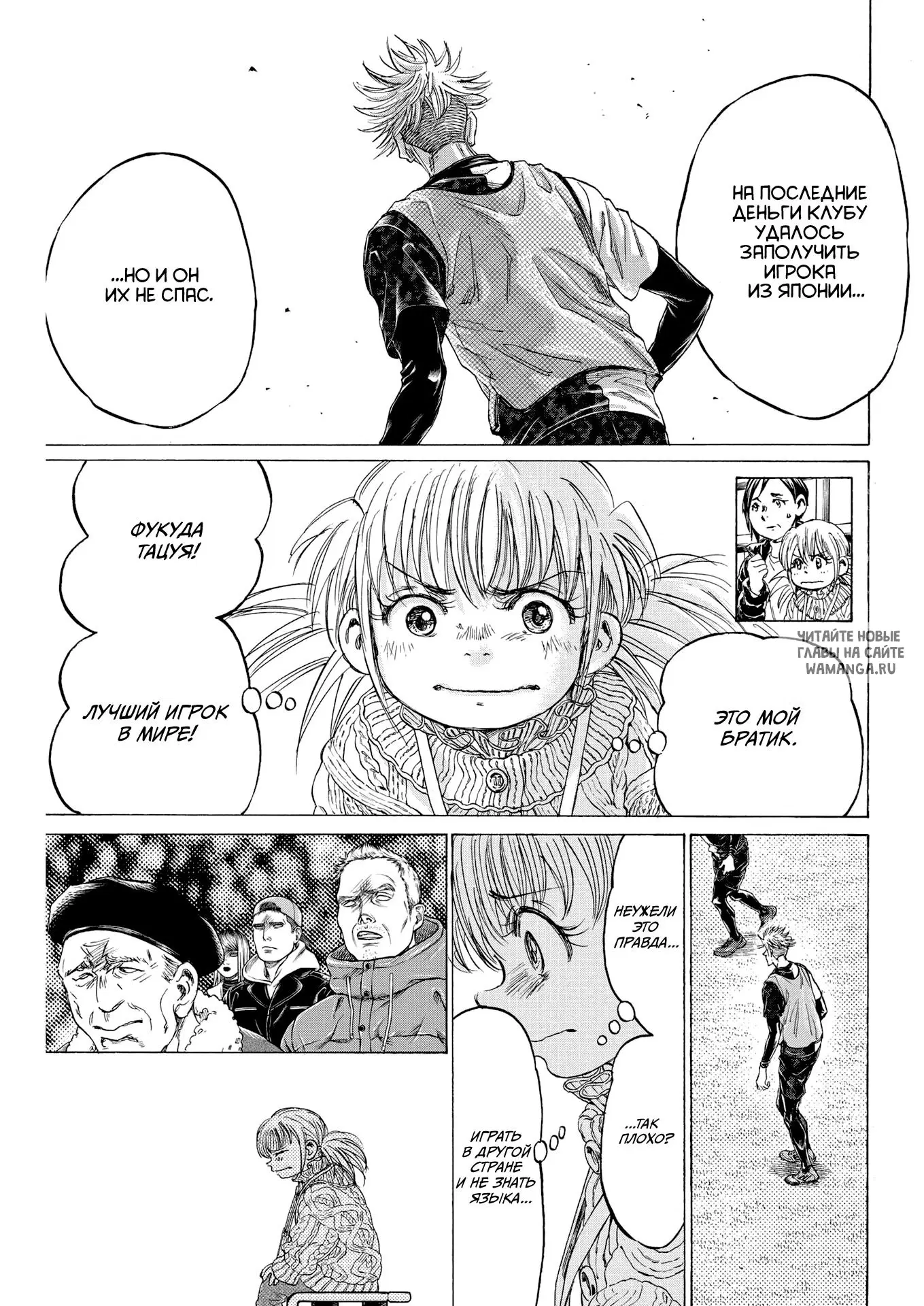 Page 14.000