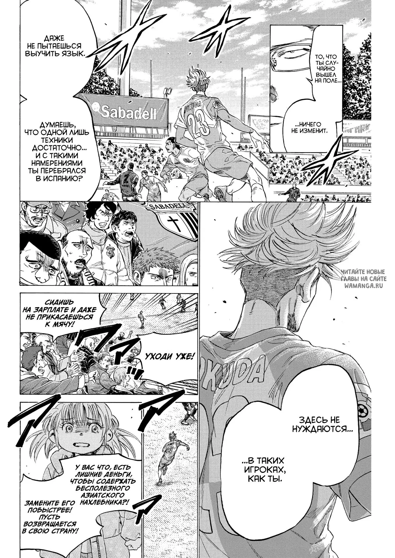 Page 14.000