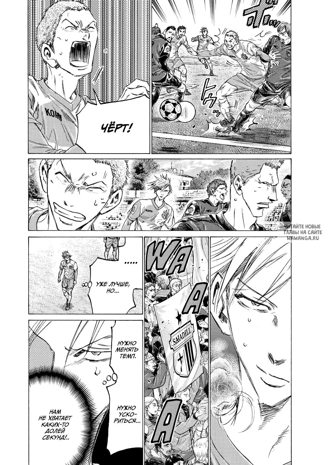 Page 14.000