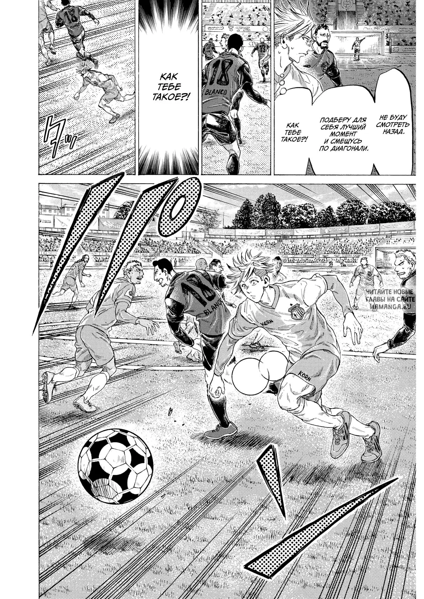 Page 14.000