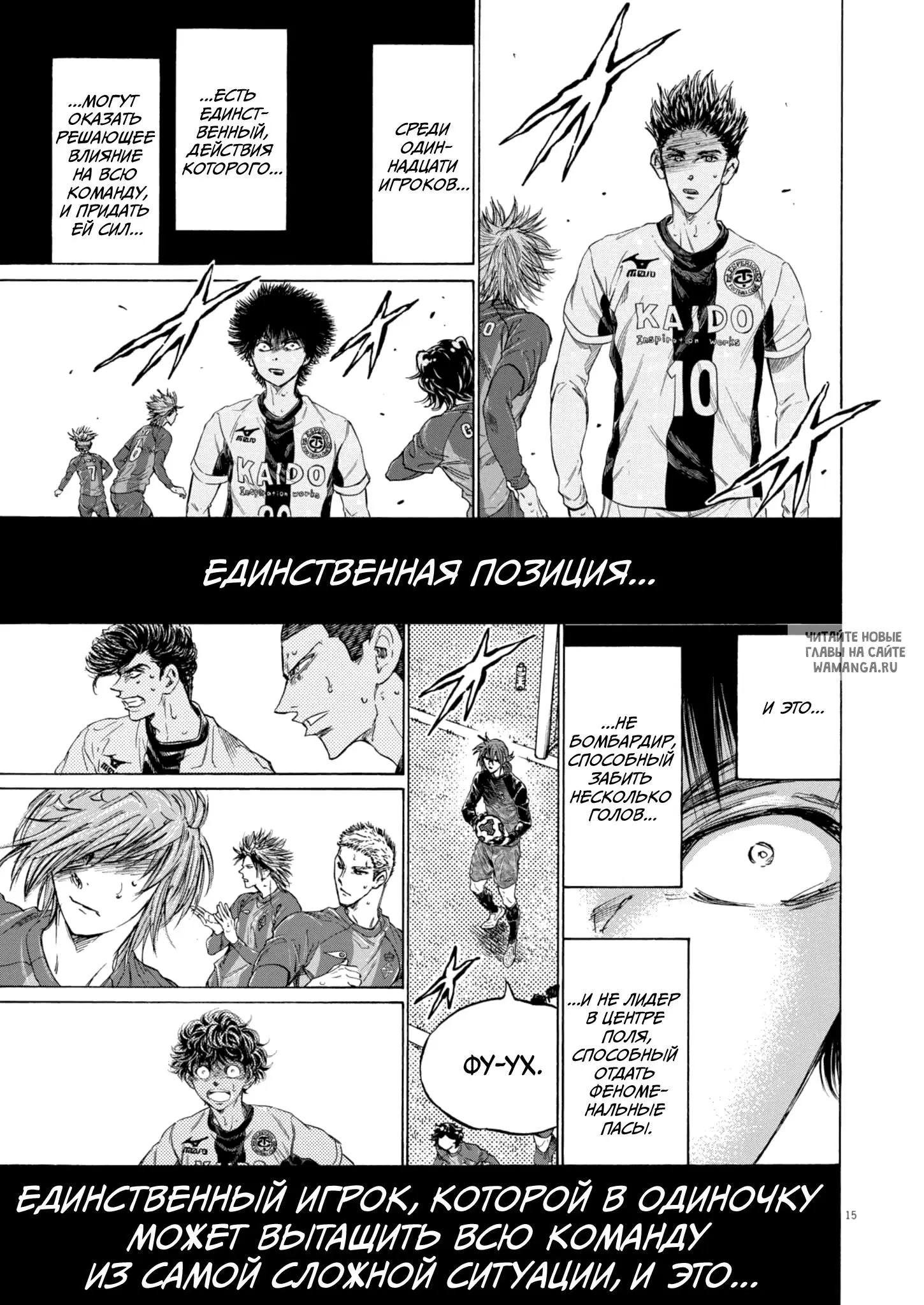 Page 14.000