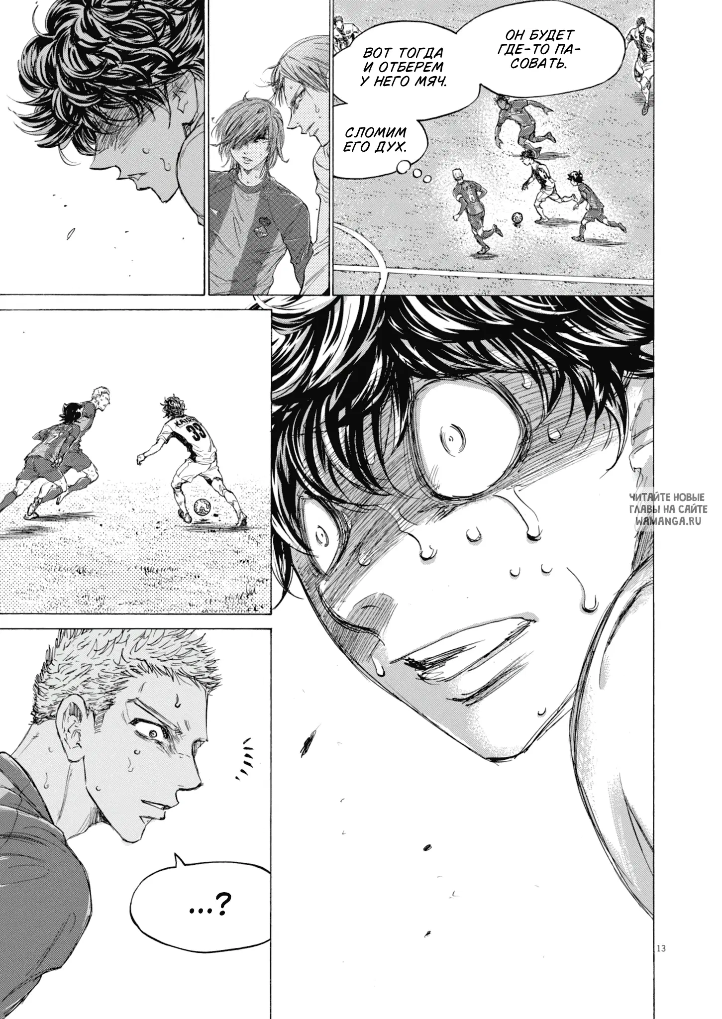 Page 14.000