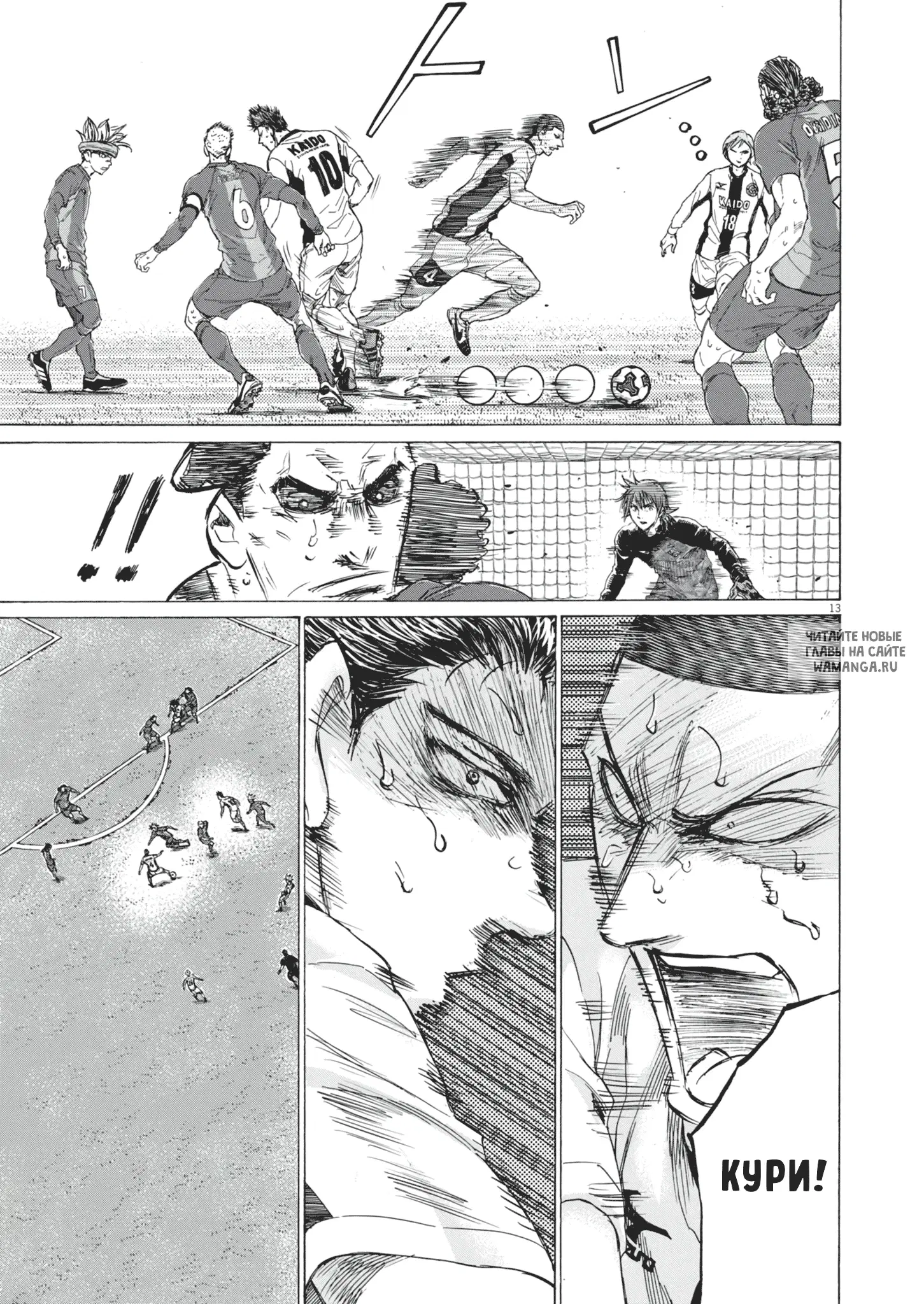Page 14.000