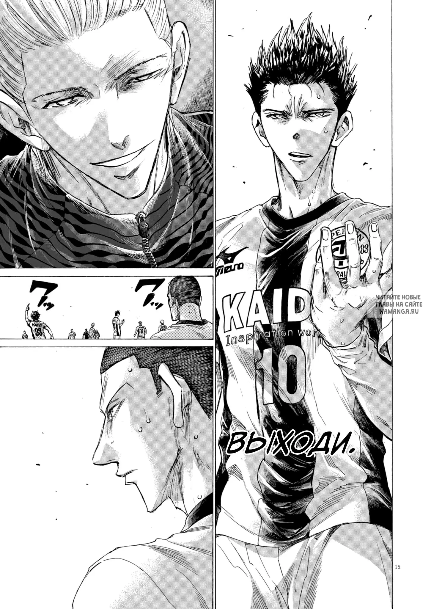 Page 14.000
