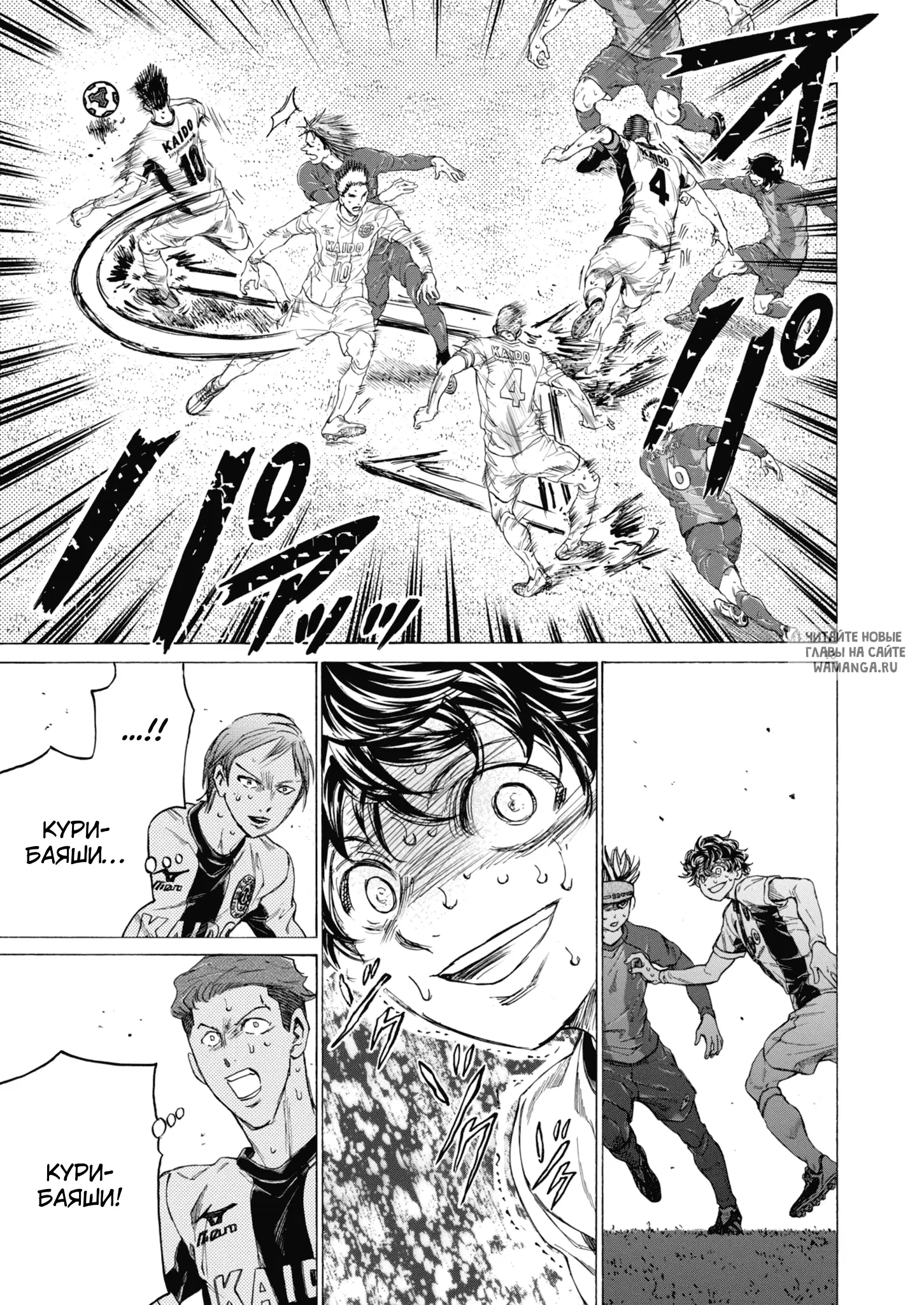 Page 14.000