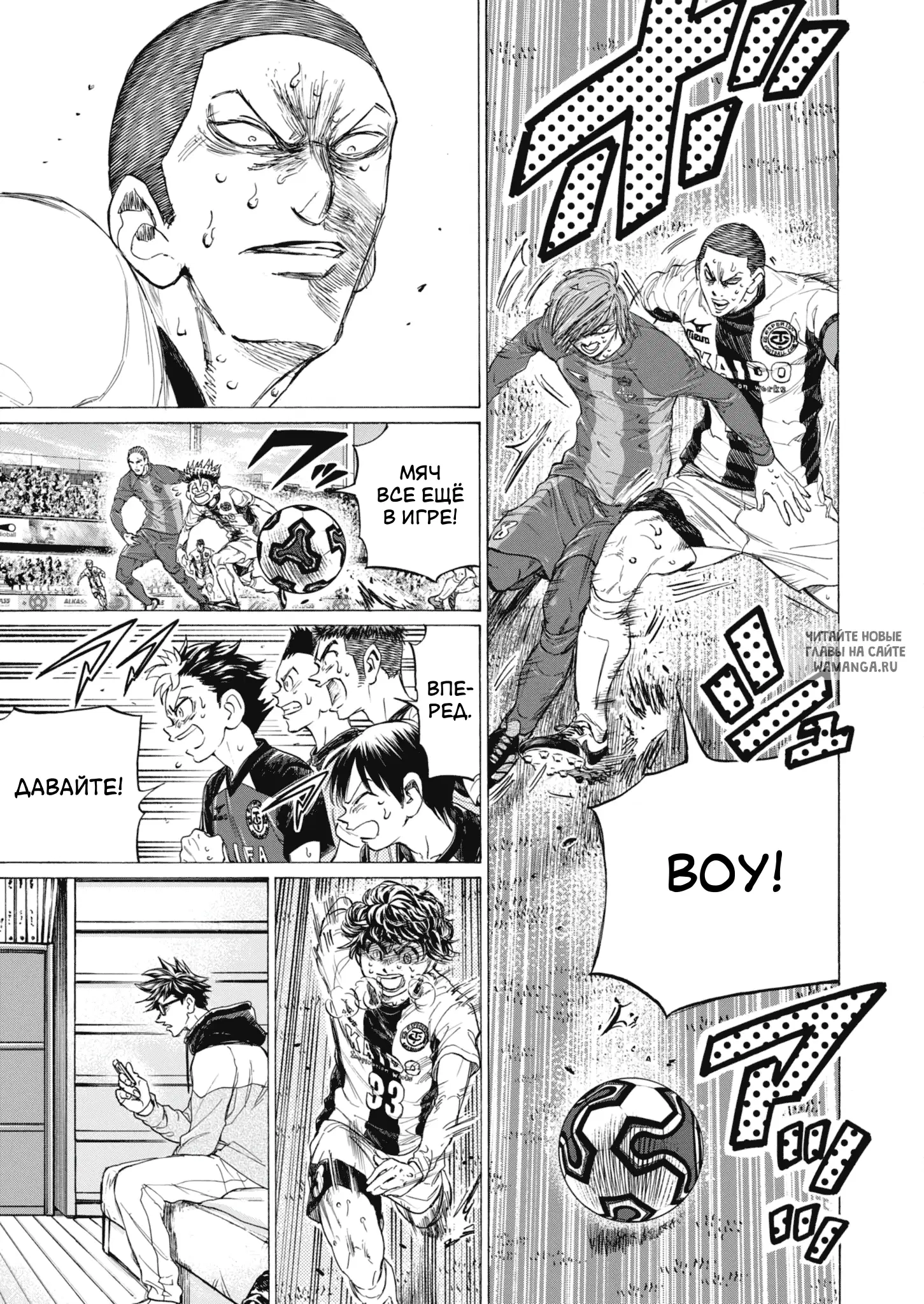 Page 14.000