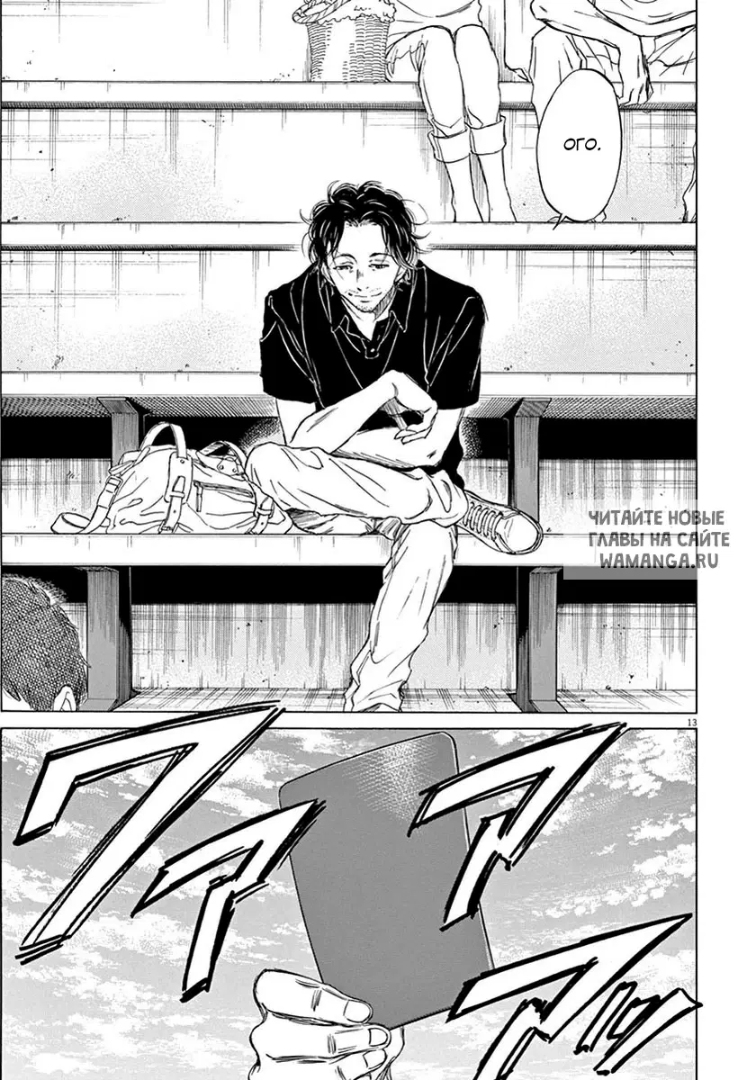 Page 15.000