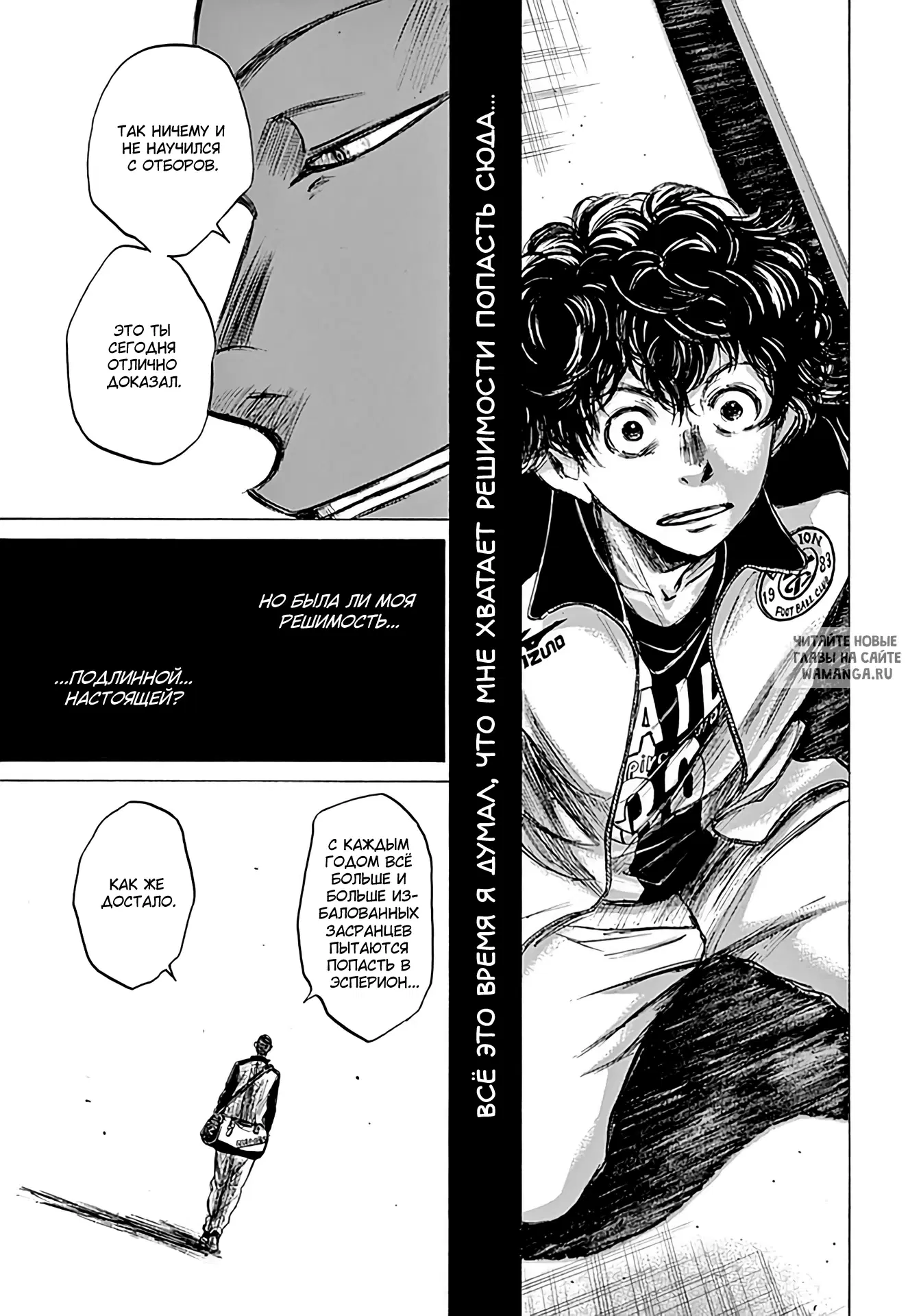 Page 15.000