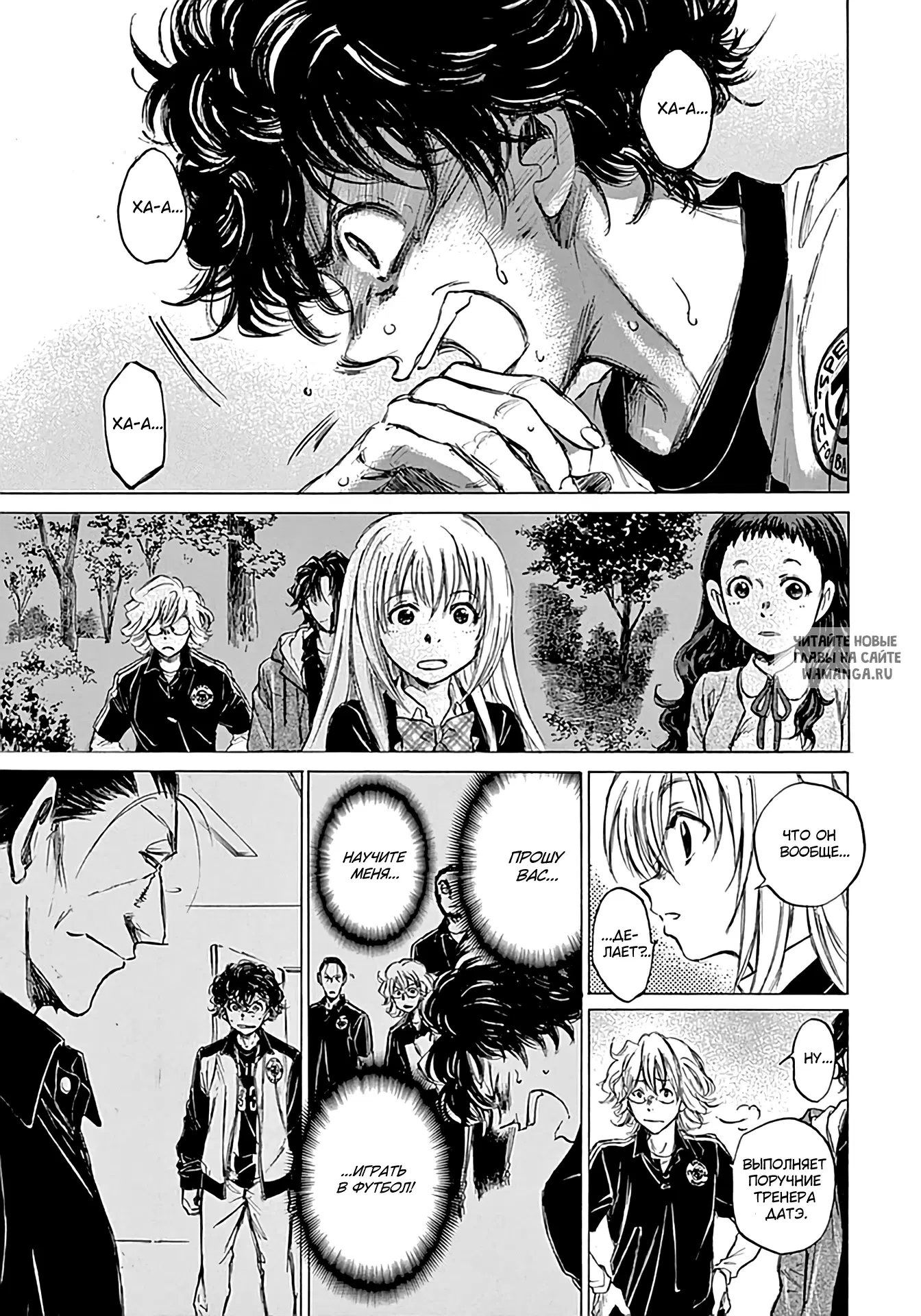 Page 15.000
