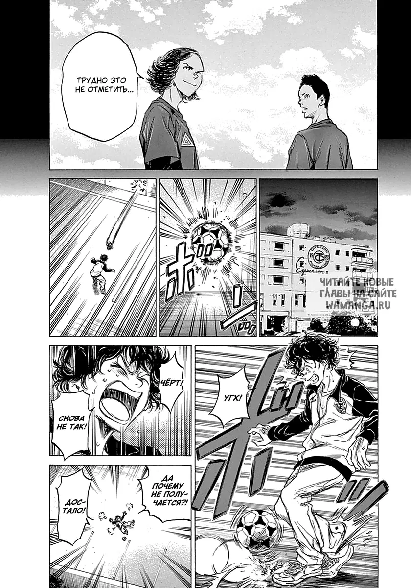 Page 15.000