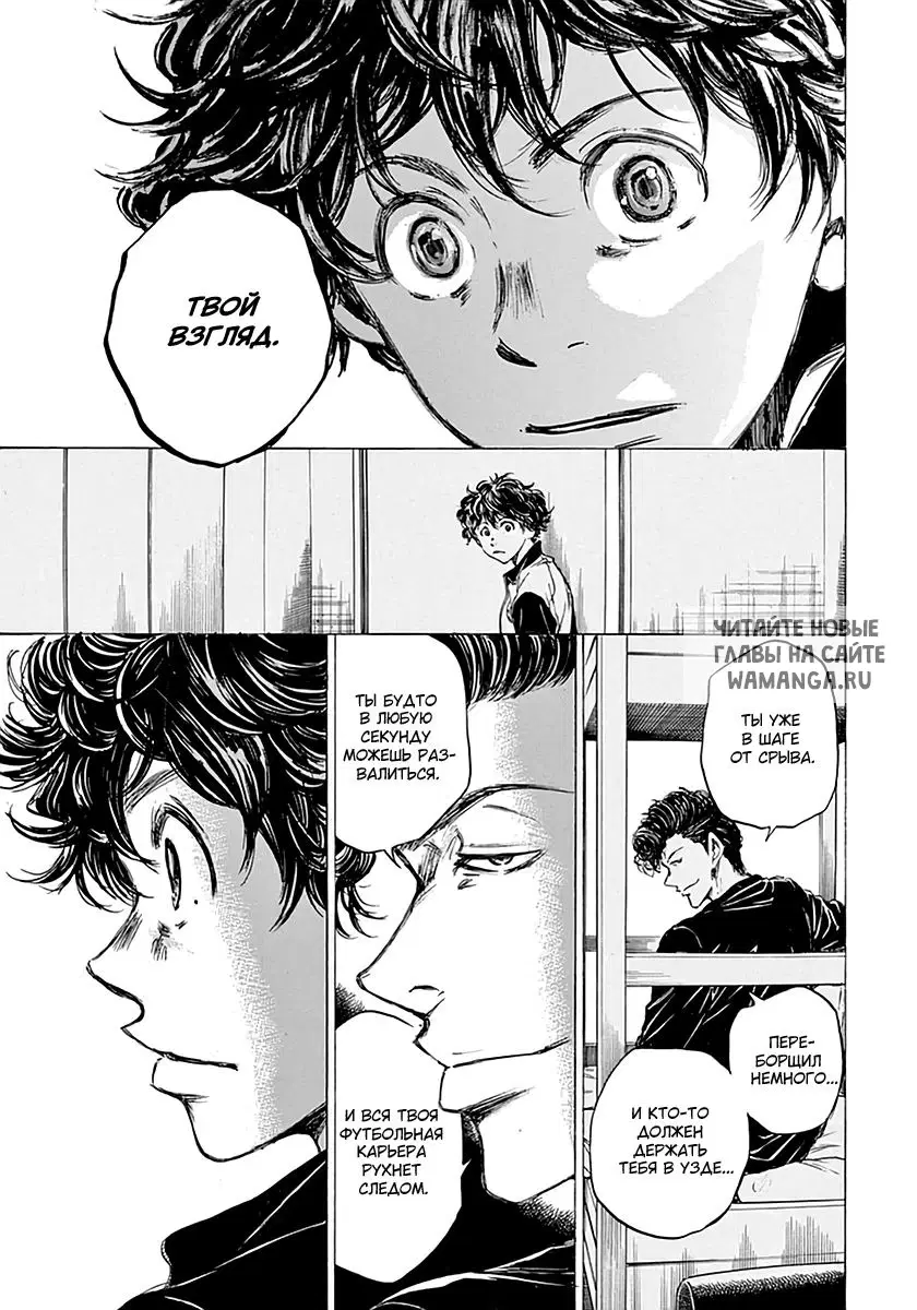 Page 15.000
