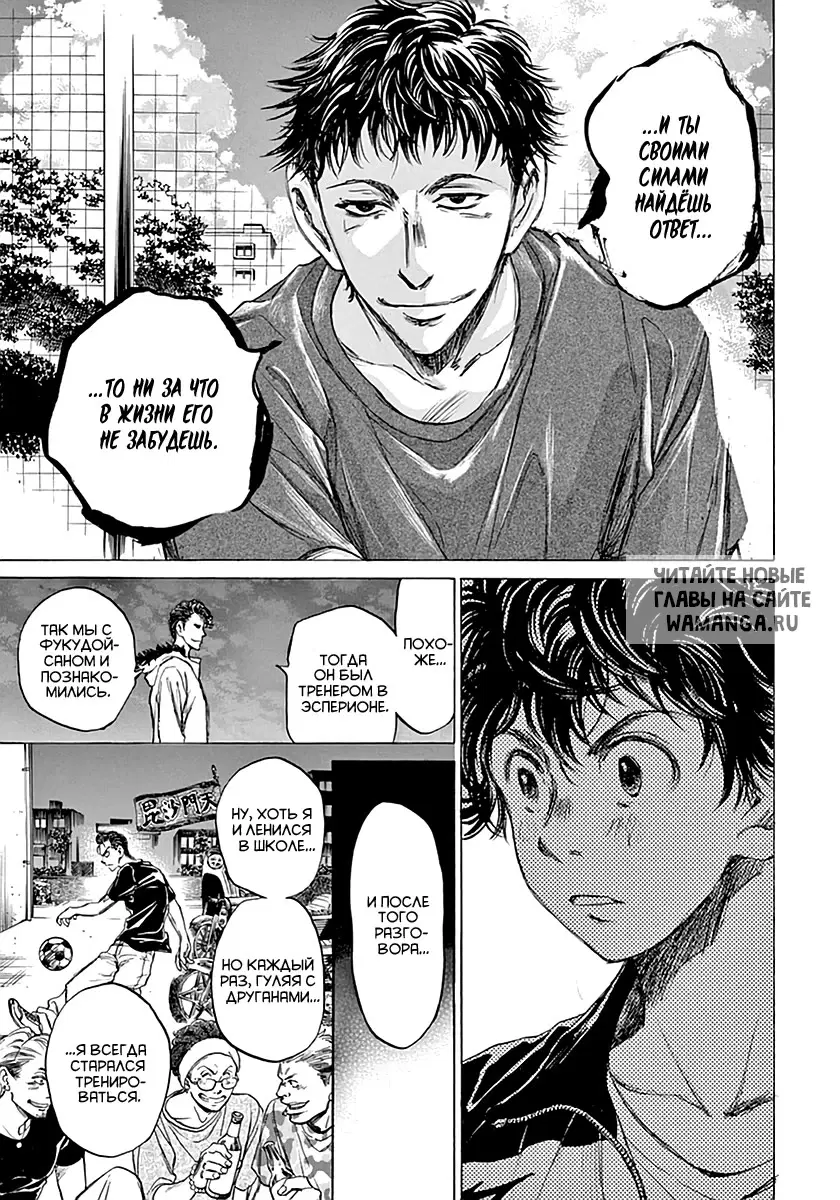 Page 15.000