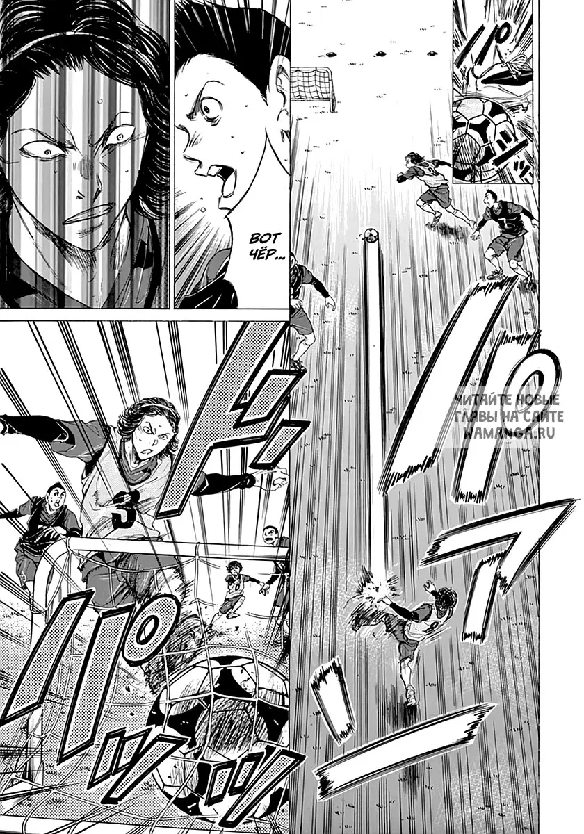 Page 15.000