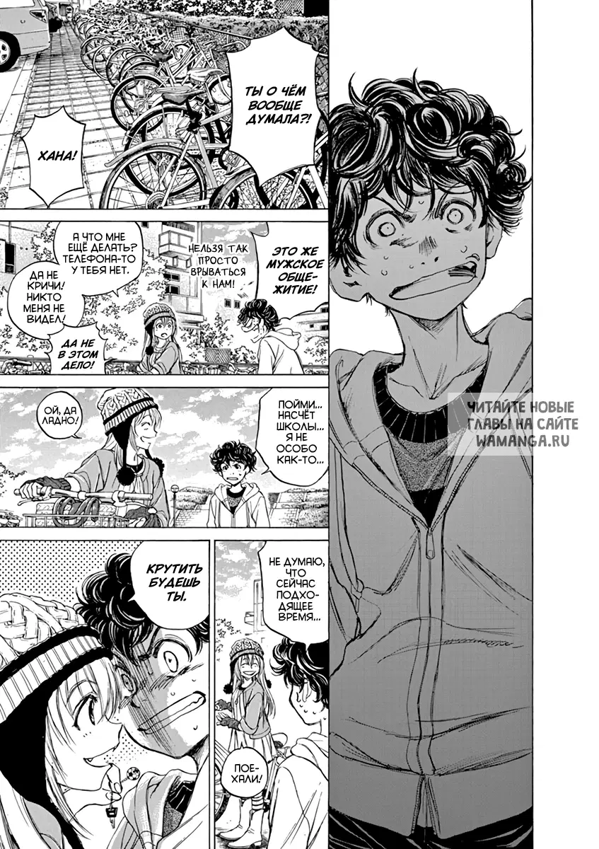 Page 15.000