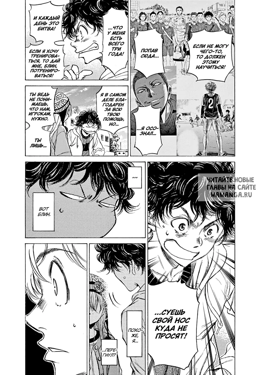Page 15.000