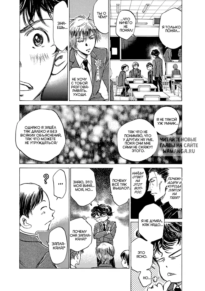 Page 15.000