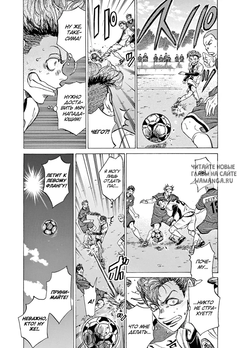 Page 15.000