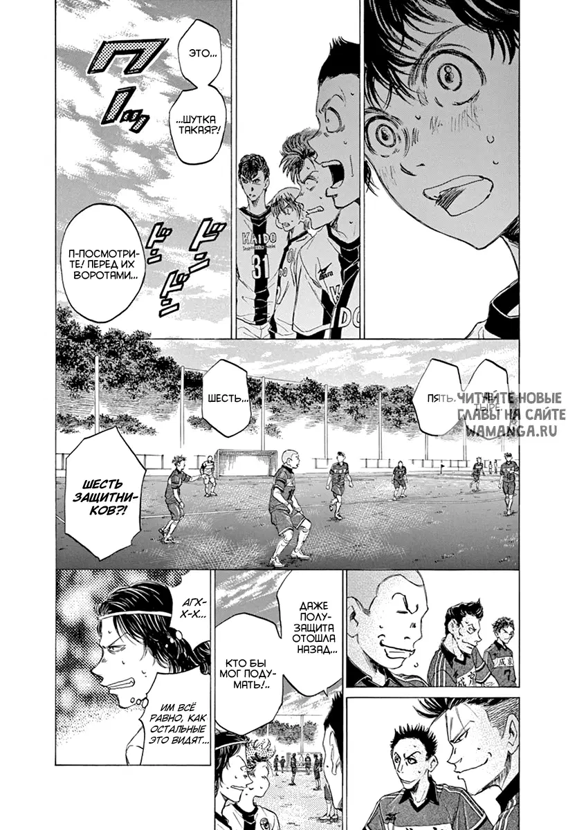 Page 15.000