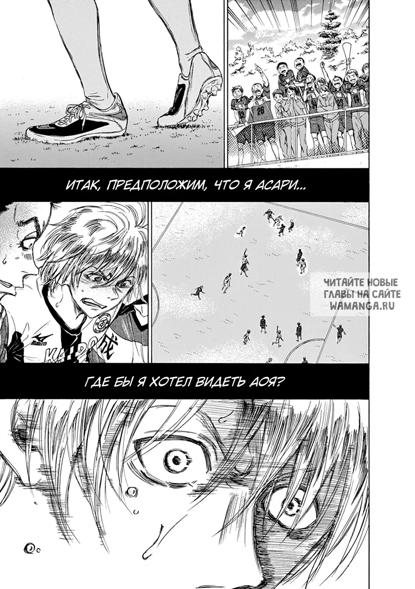 Page 15.000