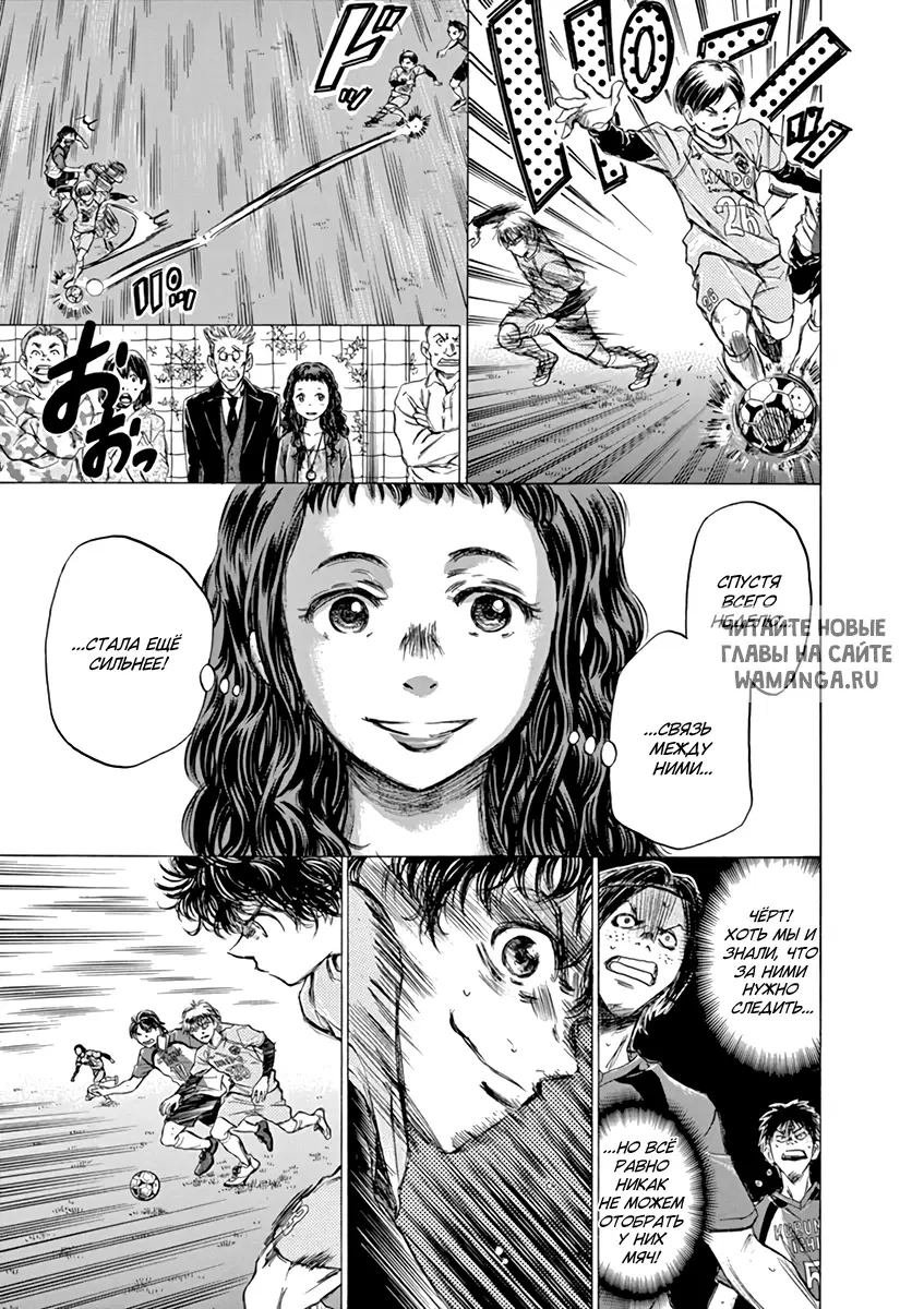 Page 15.000