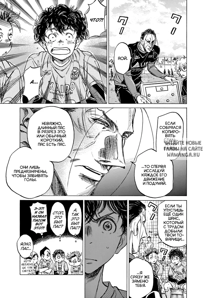 Page 15.000